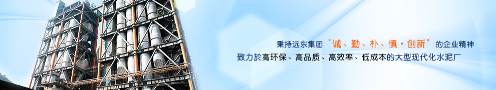 關于我們