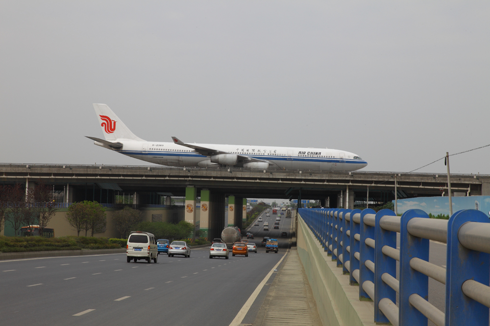 成都雙流機場第二跑道