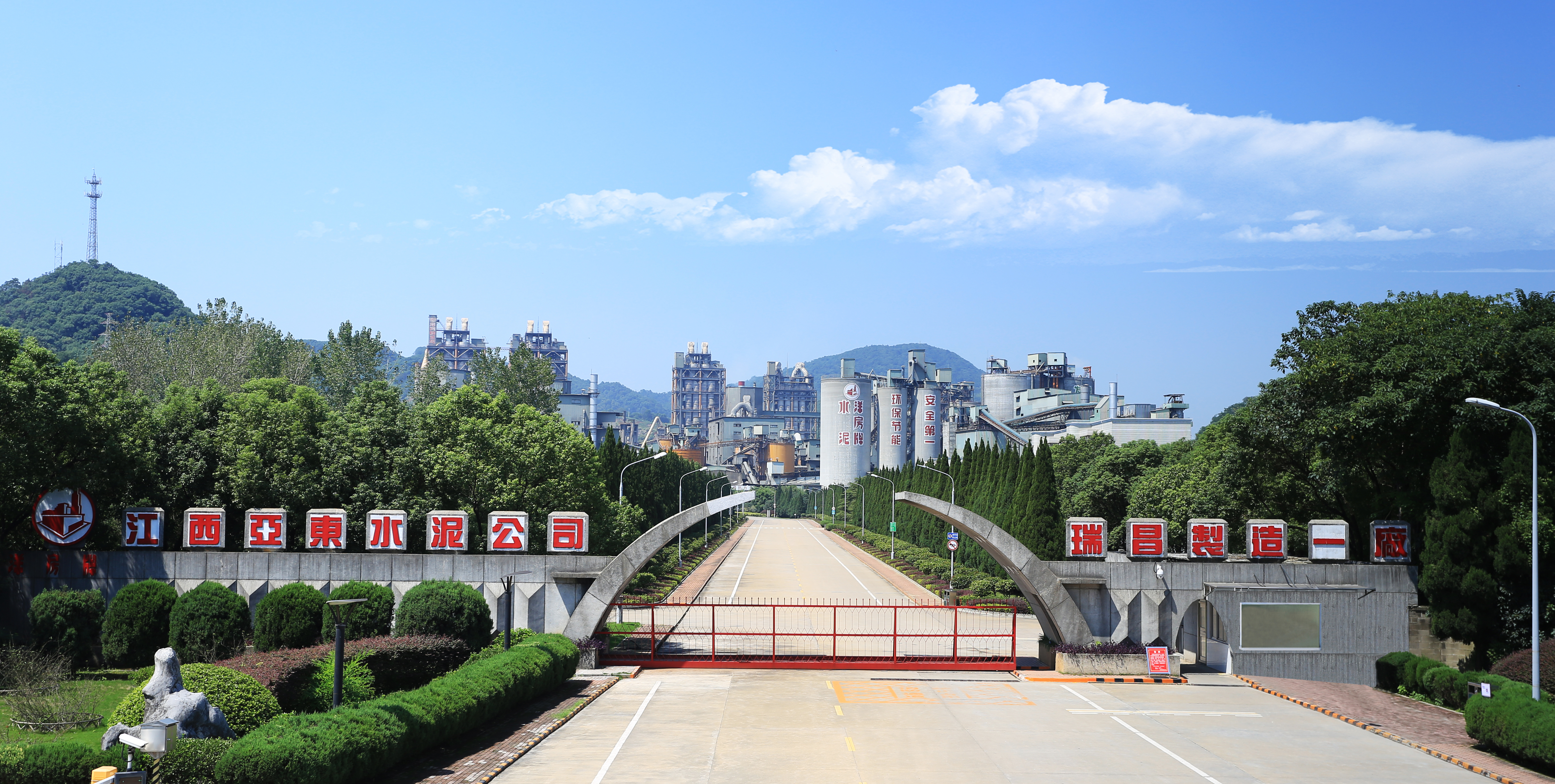 聯系資訊