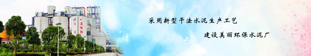 技術與研發